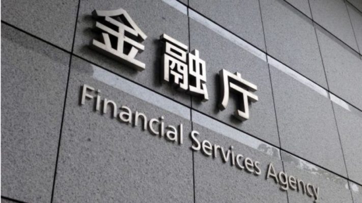 Japanese Financial Services Agency - from linkedin